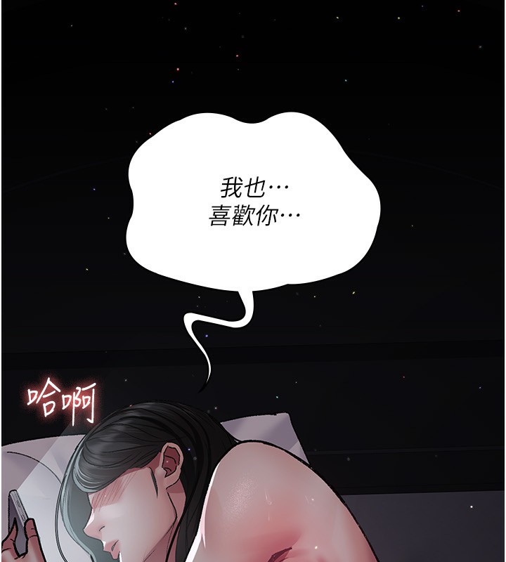 夜间诊疗室