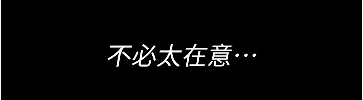 夜间诊疗室