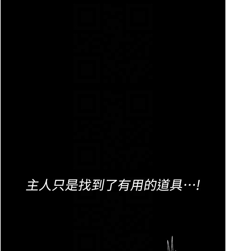 夜间诊疗室