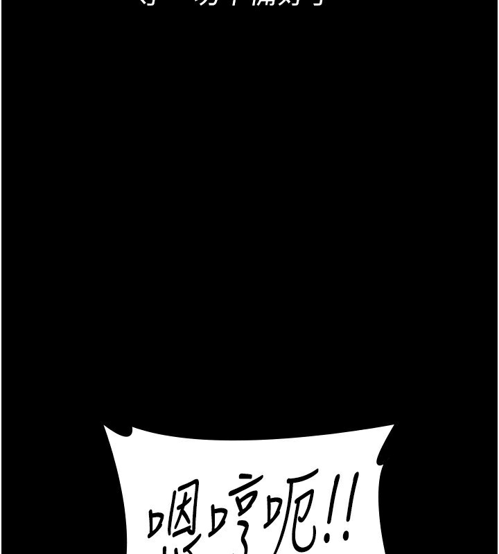夜间诊疗室