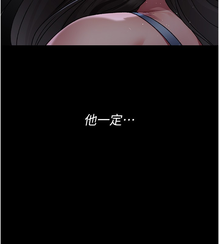 夜间诊疗室