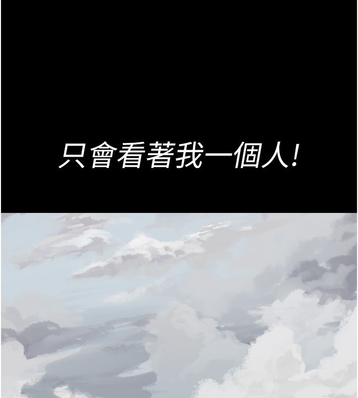 夜间诊疗室