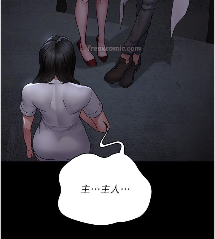 夜间诊疗室