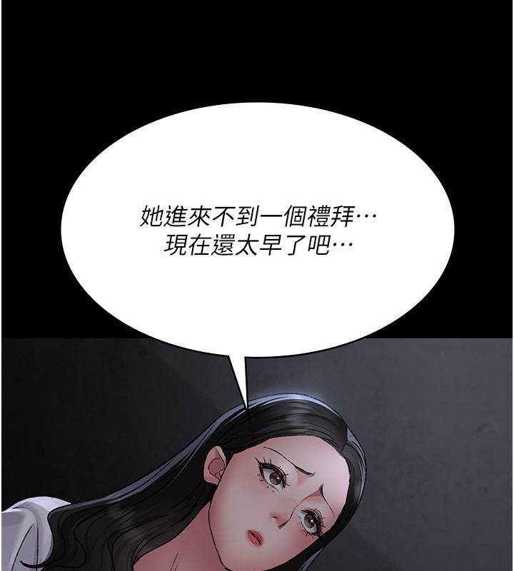 夜间诊疗室