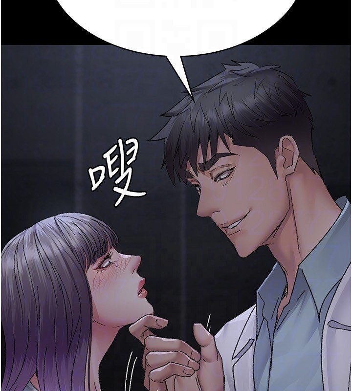 夜间诊疗室