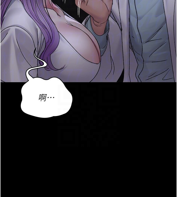 夜间诊疗室