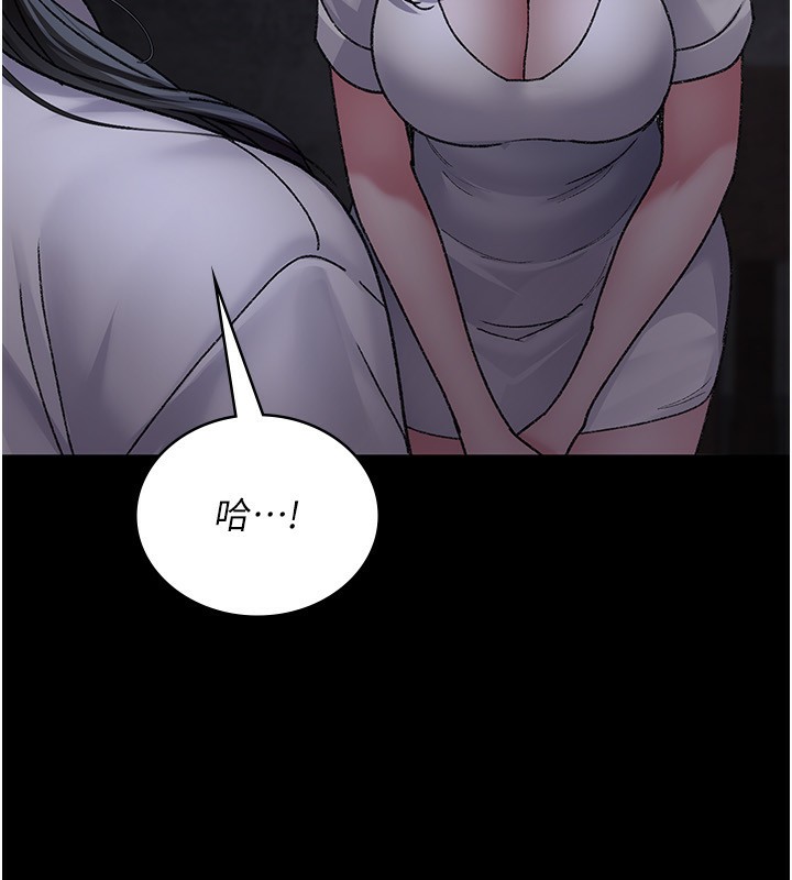 夜间诊疗室