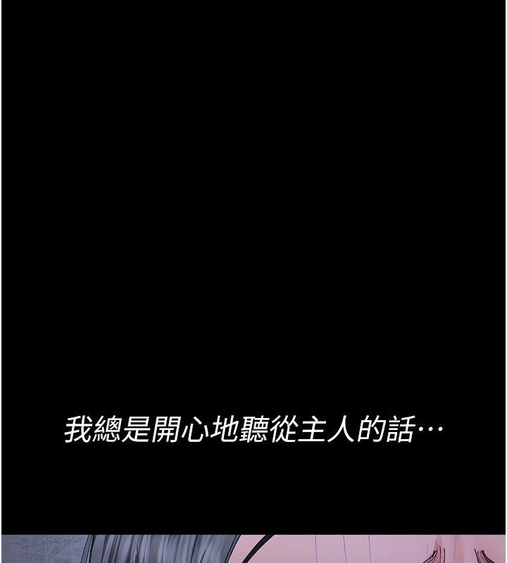 夜间诊疗室