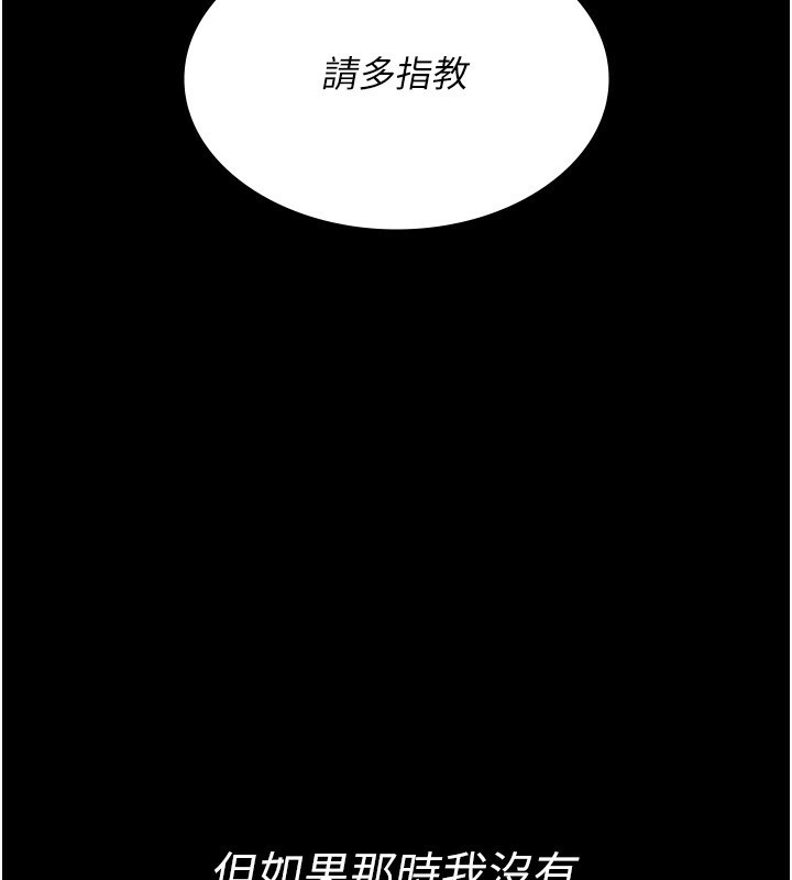 夜间诊疗室