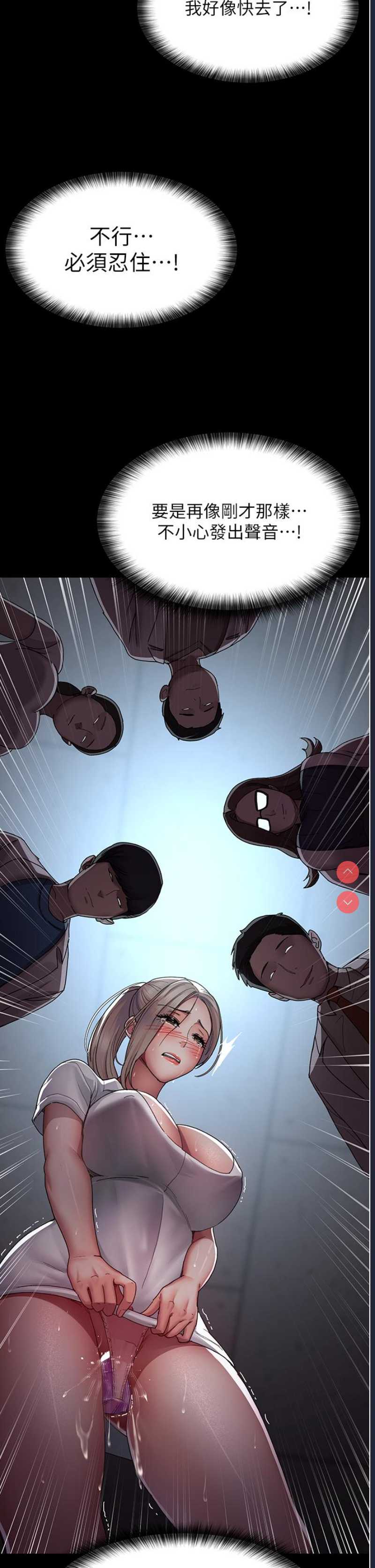 夜间诊疗室