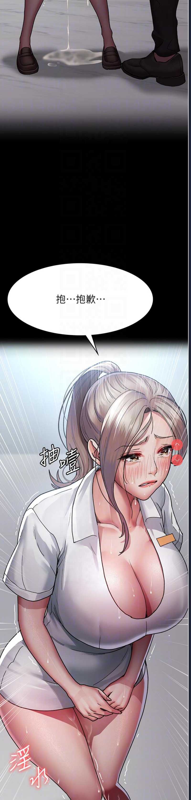 夜间诊疗室