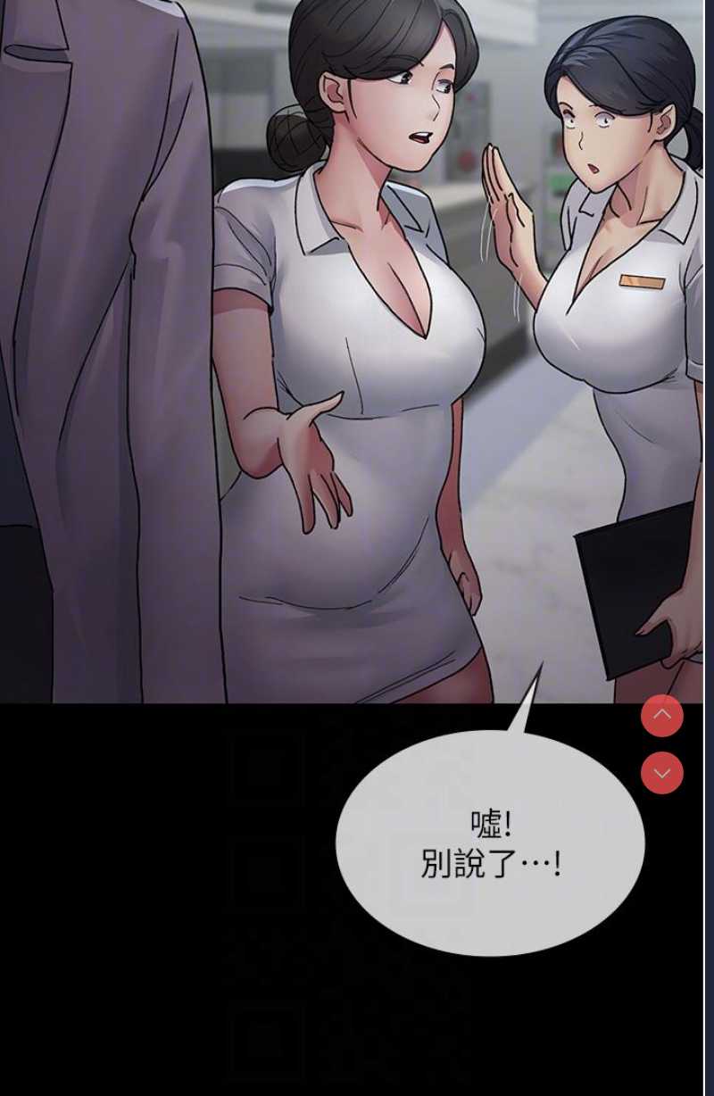 夜间诊疗室