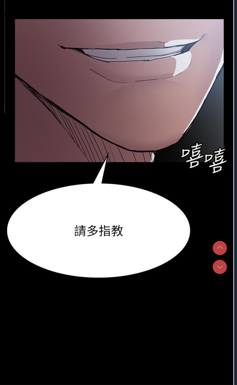夜间诊疗室