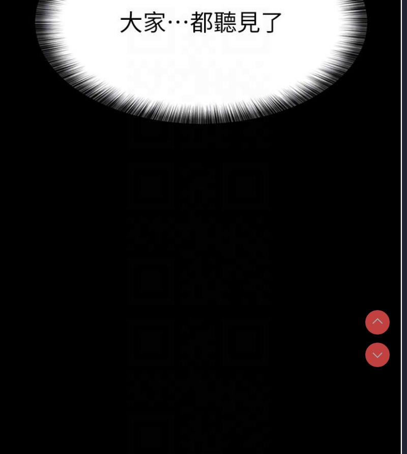夜间诊疗室