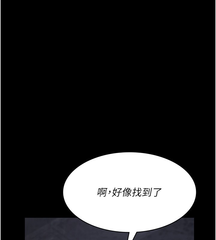 夜间诊疗室