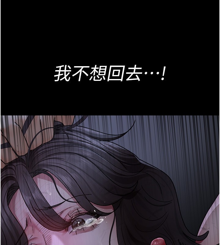 夜间诊疗室