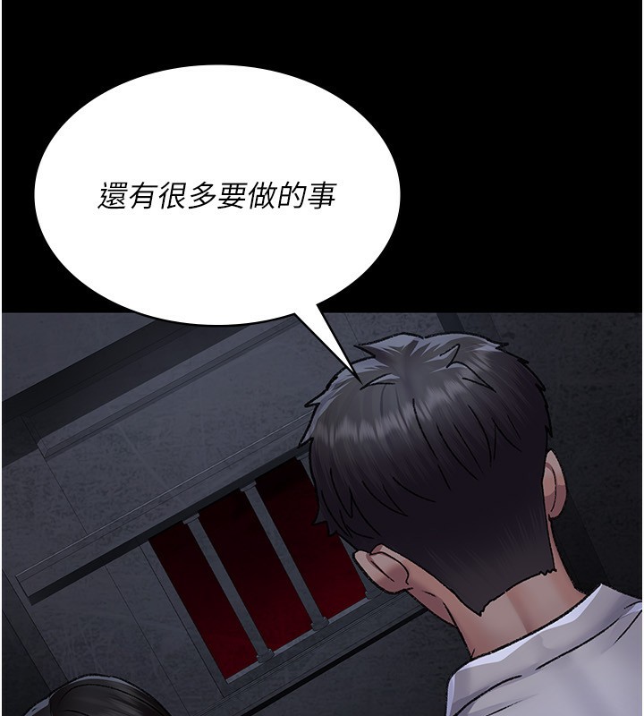 夜间诊疗室