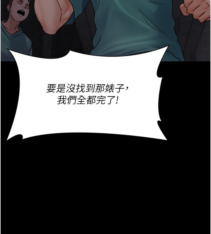 夜间诊疗室