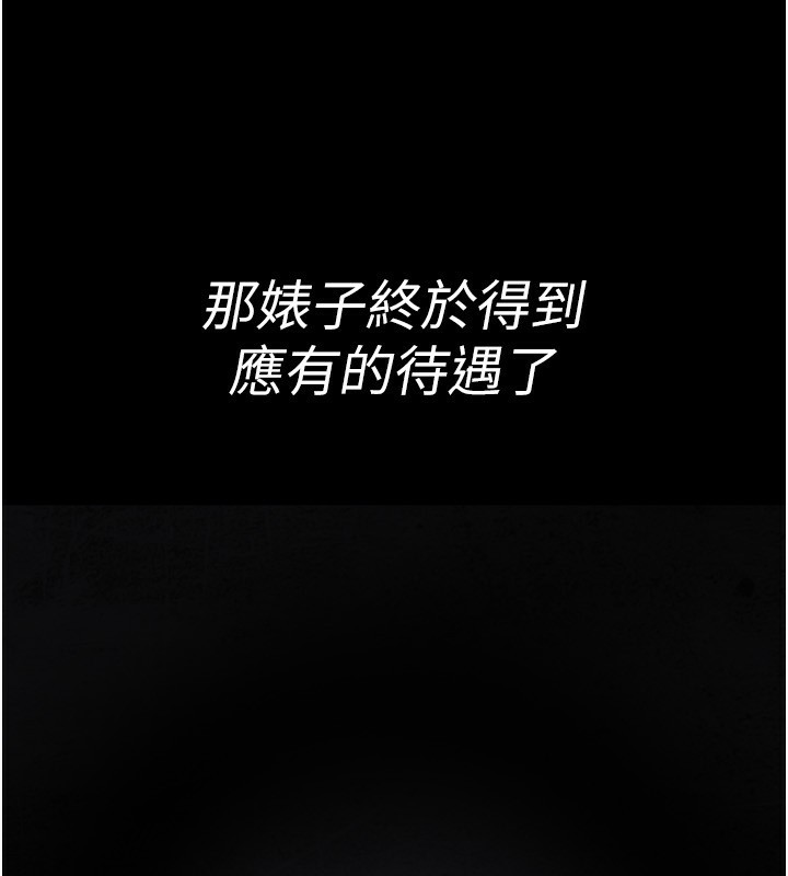 夜间诊疗室