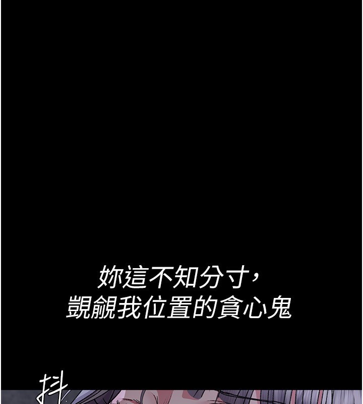 夜间诊疗室