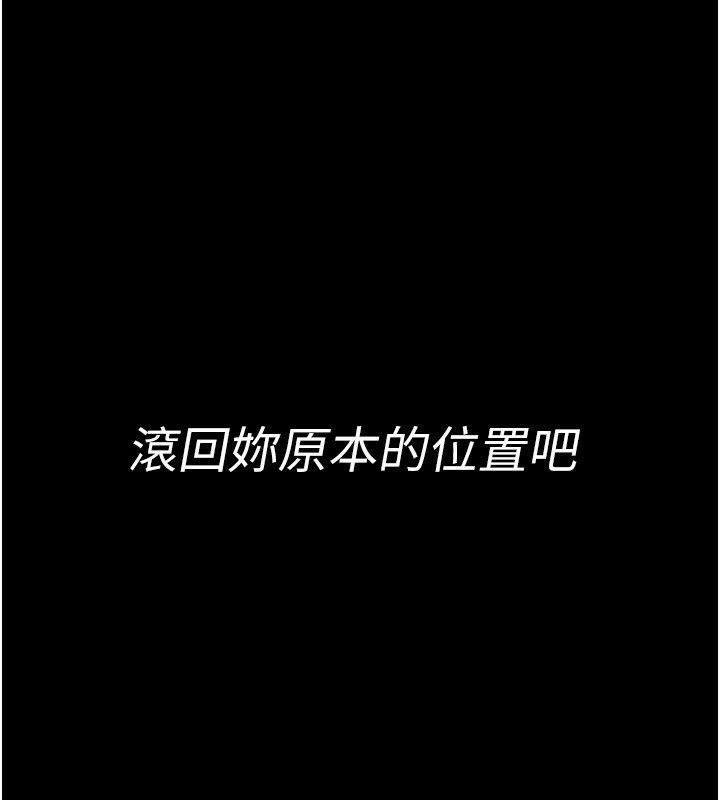 夜间诊疗室