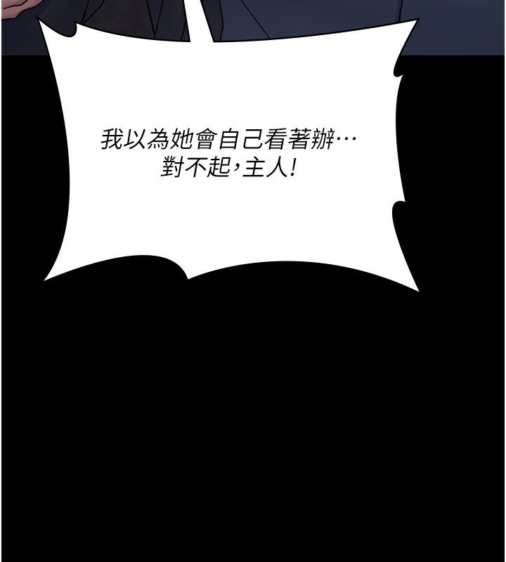 夜间诊疗室