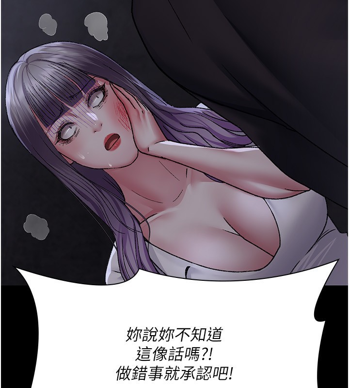 夜间诊疗室