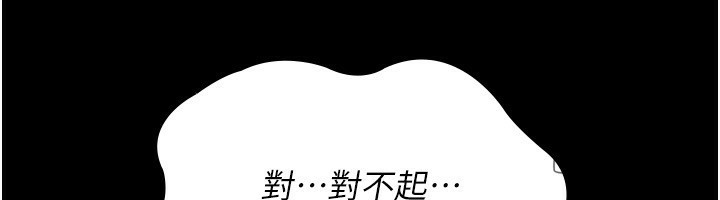 夜间诊疗室