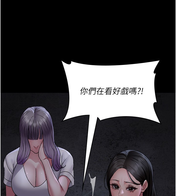 夜间诊疗室