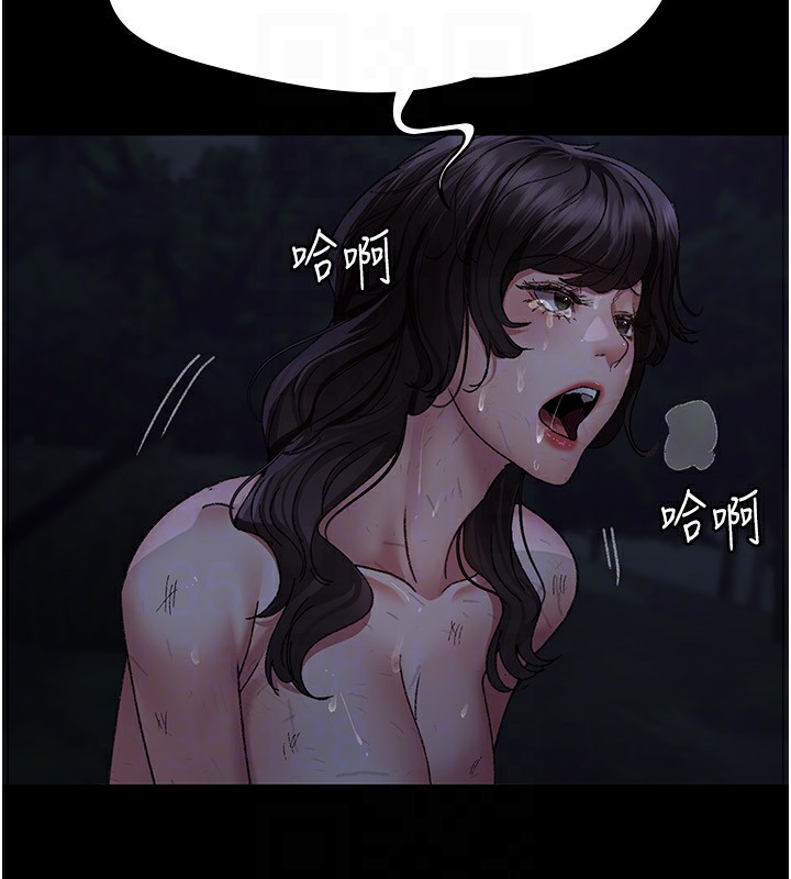 夜间诊疗室