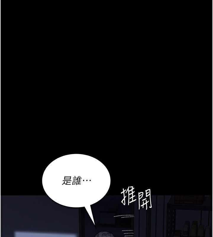 夜间诊疗室