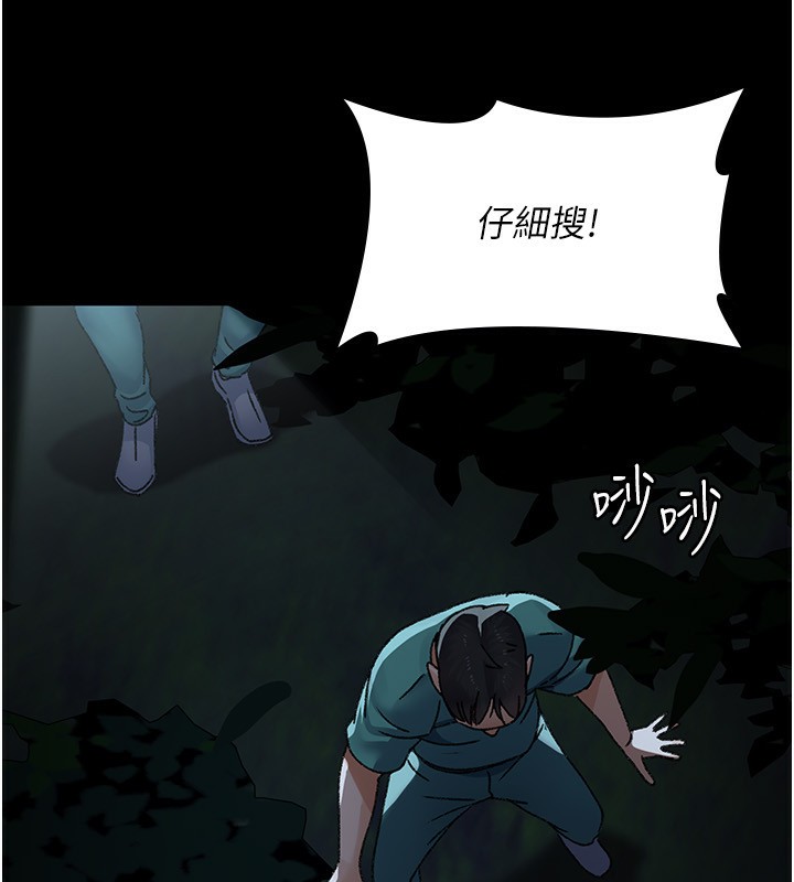 夜间诊疗室