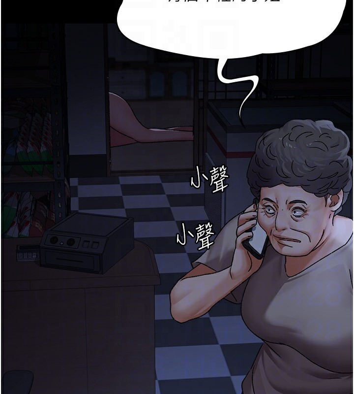 夜间诊疗室