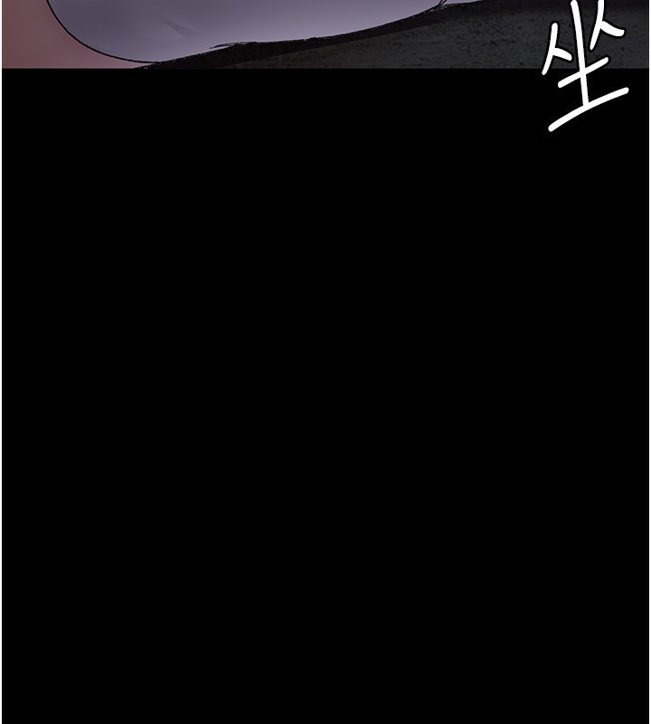 夜间诊疗室
