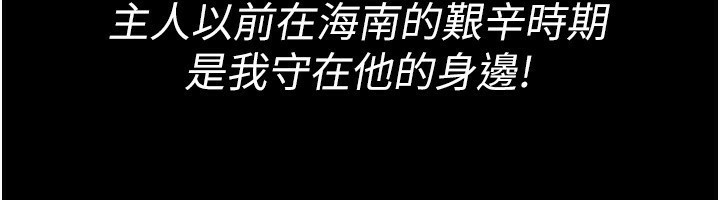 夜间诊疗室