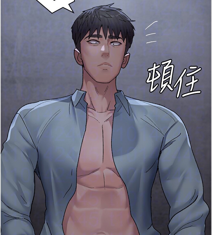夜间诊疗室