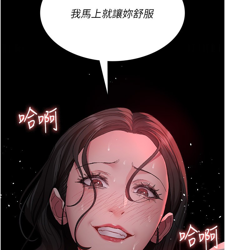 夜间诊疗室