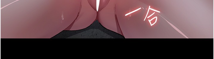 夜间诊疗室