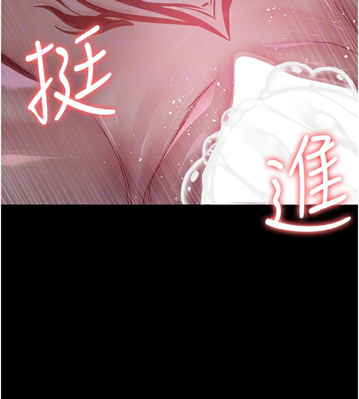 夜间诊疗室