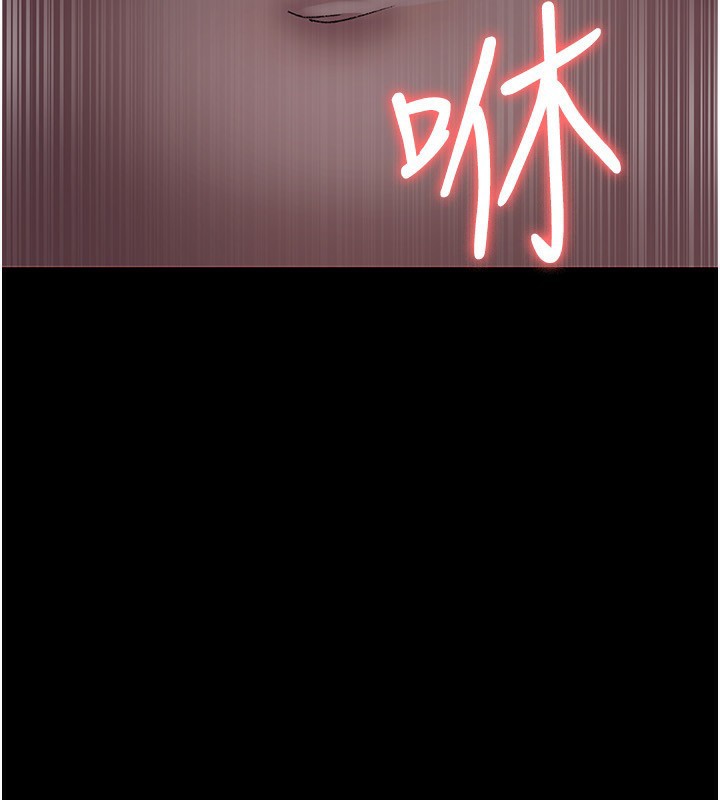 夜间诊疗室