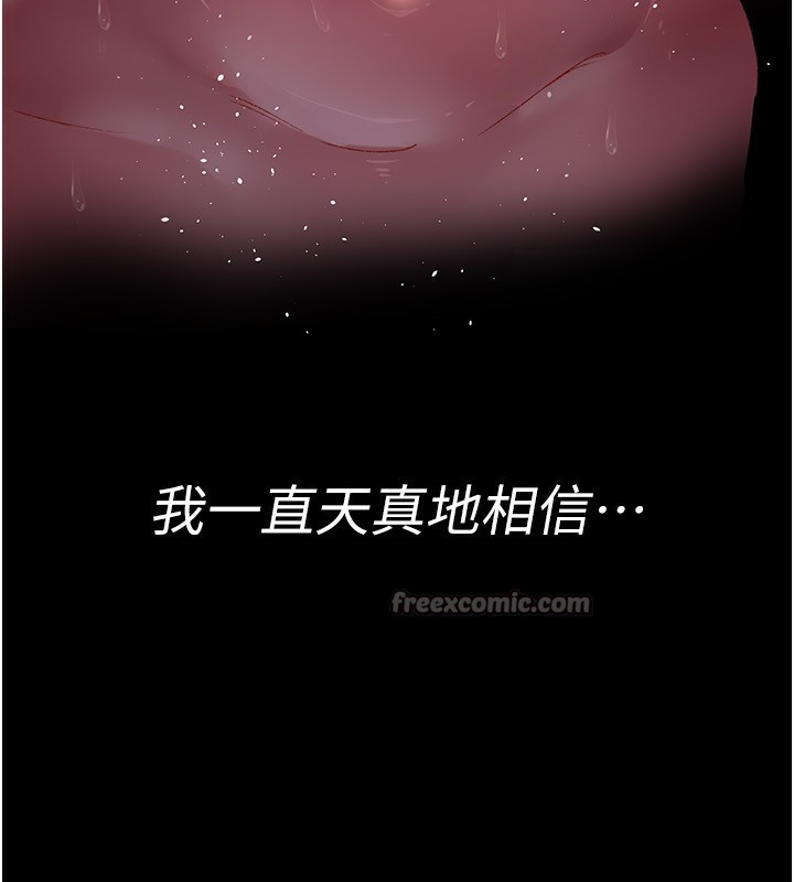 夜间诊疗室