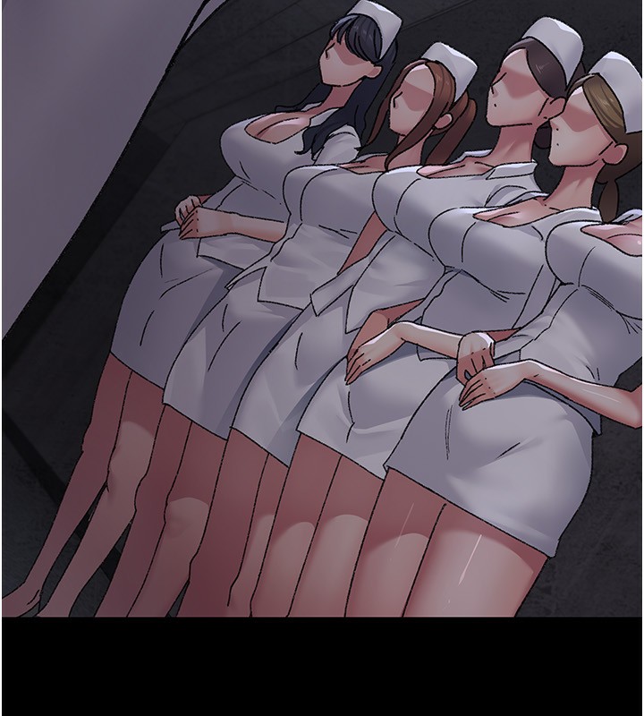 夜间诊疗室