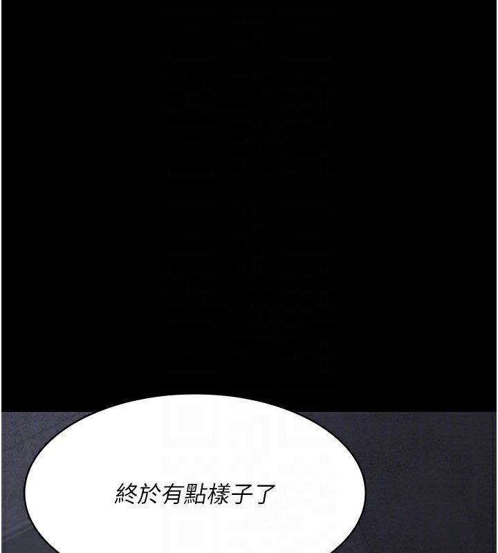 夜间诊疗室