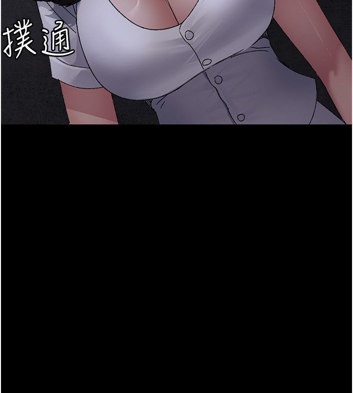 夜间诊疗室