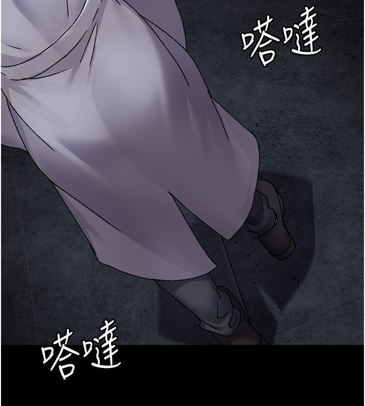 夜间诊疗室