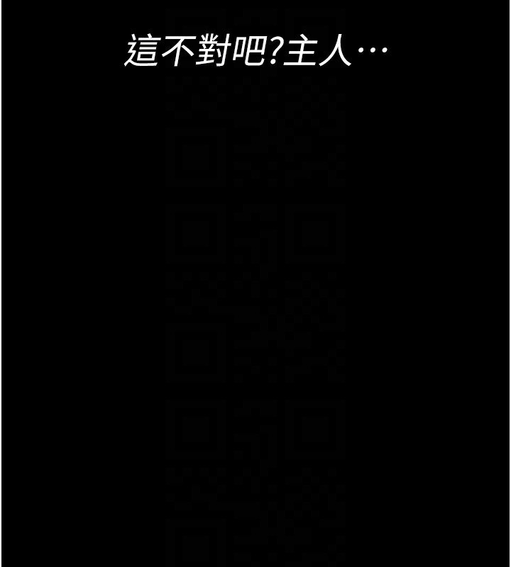 夜间诊疗室