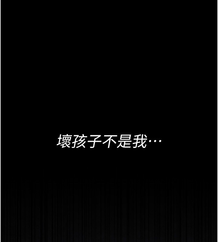 夜间诊疗室