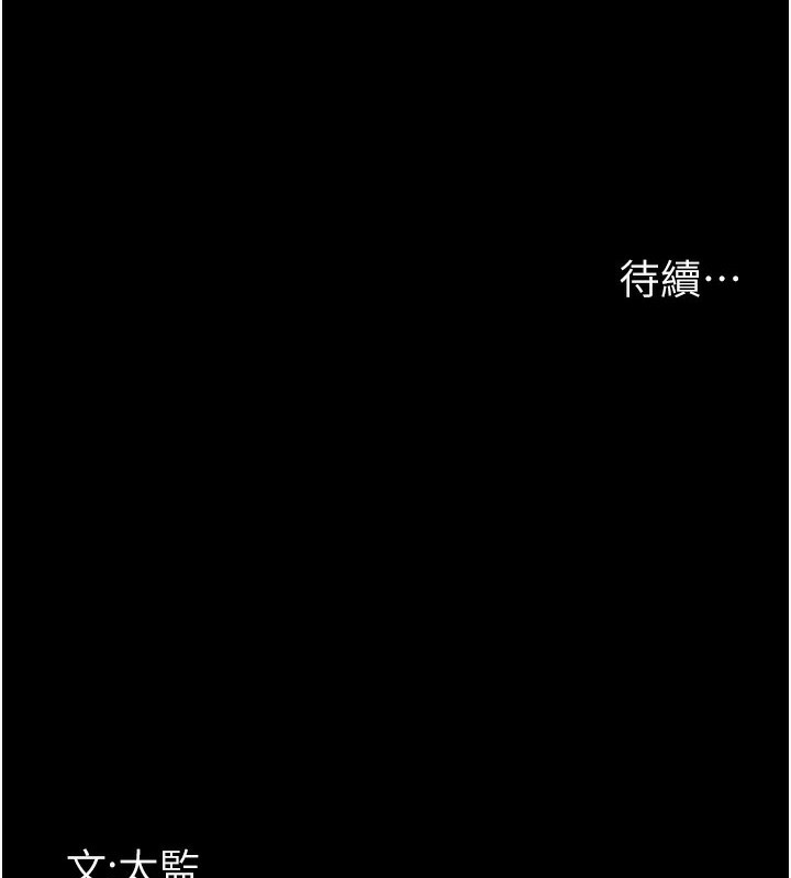 夜间诊疗室