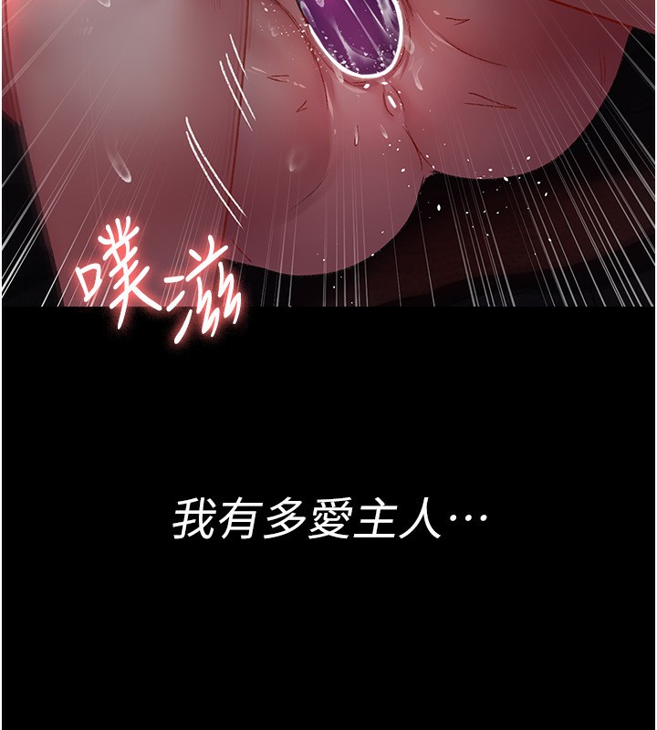夜间诊疗室