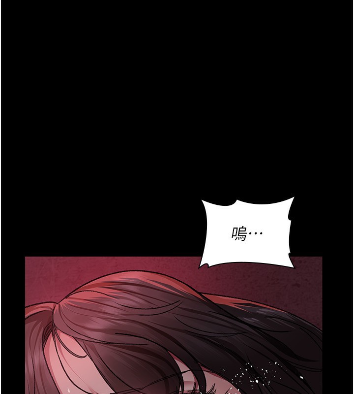夜间诊疗室